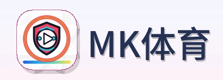 MK体育-Logo